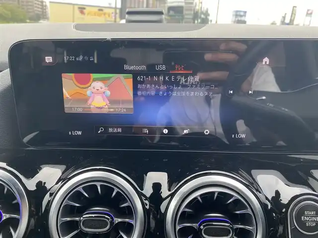 メルセデス・ベンツ Ｍ・ベンツ Ｂ２００ｄ AMGライン 福岡県 2023(令5)年 2.8万km コスモスブラック ・レーダーセーフティＰＫＧ/・純正ＨＤＤナビ／ＵＳＢ／ＢＴ/・バックカメラ/・ハーフレザーシート／シートヒーター/・ＰＷバックドア/・ＬＥＤライト/・ドライブレコーダー/・地デジ/・キーレスゴー/・保証書/・取扱説明書