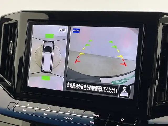 日産 エルグランド 250ハイウェイスターS 新潟県 2021(令3)年 3万km 黒 純正メーカーオプション10インチナビ/両側パワースライドドア/LEDヘッドライト/アラウンドビューモニター/クロストラフィック/コーナーセンサー/純正18インチアルミ/プッシュスタート/レーダークルーズコントロール/エマージェンシーブレーキ/ETC
