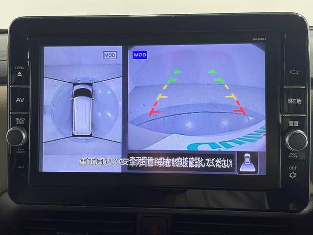 日産 ルークス HWS Gターボ プロパイロットED 広島県 2020(令2)年 3.7万km フローズンバニラパール 純正９型ナビ　/全周囲カメラ　/ハンズフリーオートスライドドア　/プロパイロット　/衝突軽減ブレーキ　/オートハイビーム　/レーンキープ　/誤発進抑制　/ＬＥＤヘッドランプ　/電動パーキングブレーキ　/ＥＴＣ　/ドラレコ/純正１５インチアルミホイール(165/55/R15)/エアバッグ(運転席/助手席/サイド)