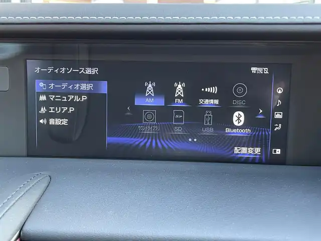 レクサス ＬＣ 500 Sパッケージ 香川県 2018(平30)年 2.6万km ブラック 純正ナビ・フルセグ・バックカメラ/ヘッドアップディスプレイ/パワーシート/シートヒーター/ハンドルヒーター/純正21インチアルミ/ETC/ドラレコ/社外セキュリティ