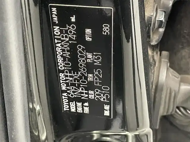 トヨタ アクア S スタイルブラック 愛知県 2020(令2)年 4万km ブラックマイカ 純正ナビ　全方位カメラ　シートヒーター　禁煙車　ＥＴＣ２．０　前後ドラレコ　フルセグＴＶ　ＤＶＤ再生　セーフティセンス　衝突軽減　レーンキープ　オートハイビーム　ＬＥＤライト　ｎａｎｏｅ　スマートキー