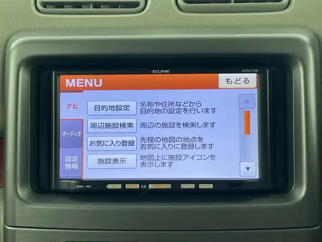 トヨタ ピクシススペース X 愛知県 2013(平25)年 7.2万km ライトローズマイカメタリック ７インチナビ/ワンセグTV/ETC/アイドリングストップ/電動格納ミラー/オートエアコン/純正フロアマット/純正ホイールキャップ/ドアバイザー/スマートキー/取扱説明書/保証書