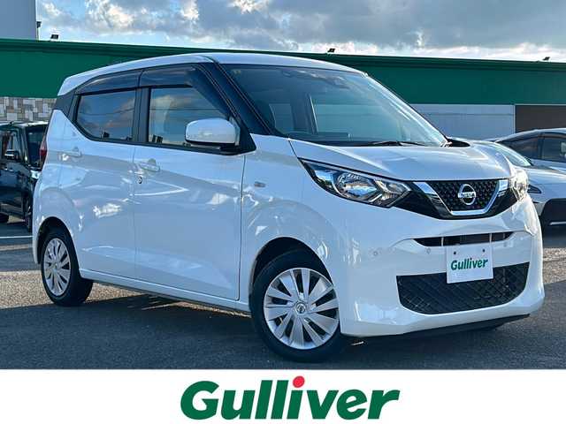 日産 デイズ B 徳島県 2020(令2)年 3万km ホワイト 純正7型ナビ　MJ118D-W/（DISC/SD/フルセグ/BT/ラジオ）/アイドリングストップ/スペアキー/前後コーナーセンサー/オートライト/電動格納付ドアミラー/エマージェンシーブレーキ/タイヤアングルガイド/車線逸脱警報/社外フロアマット/衝突被害軽減システム