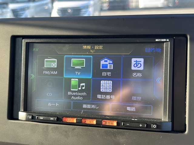 日産 デイズ B 徳島県 2020(令2)年 3万km ホワイト 純正7型ナビ　MJ118D-W/（DISC/SD/フルセグ/BT/ラジオ）/アイドリングストップ/スペアキー/前後コーナーセンサー/オートライト/電動格納付ドアミラー/エマージェンシーブレーキ/タイヤアングルガイド/車線逸脱警報/社外フロアマット/衝突被害軽減システム