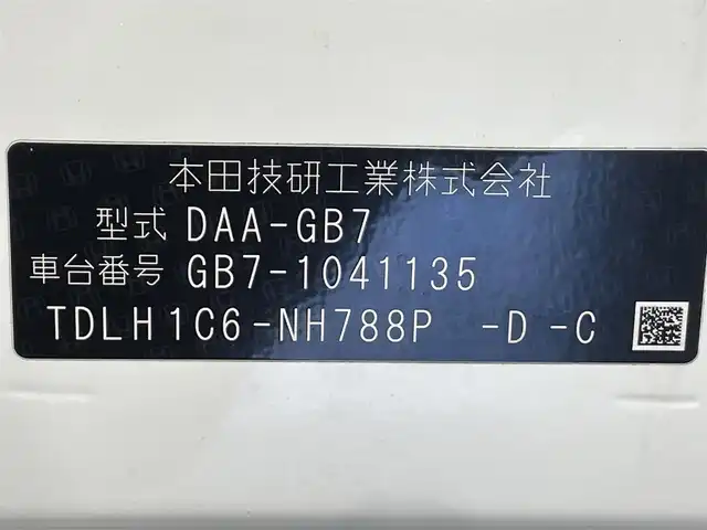 ホンダ フリード ハイブリット G ホンダセンシング 愛知県 2017(平29)年 7.2万km ホワイトオーキッドパール 純正7インチナビ/(FM/AM/CD/DVD/SD/USB/Bluetooth）/両側電動スライドドア/ホンダセンシング/衝突軽減装置/車線逸脱警報/禁煙車/バックカメラ/LEDヘッドライト/レーダークルーズコントロール/キーレス・スマートキー/ドライブレコーダー/純正15インチアルミホイール/電動格納ミラー/ビルトインETC/プッシュスタート