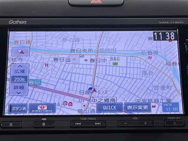 ホンダ フリード ハイブリット G ホンダセンシング 愛知県 2017(平29)年 7.2万km ホワイトオーキッドパール 純正7インチナビ/(FM/AM/CD/DVD/SD/USB/Bluetooth）/両側電動スライドドア/ホンダセンシング/衝突軽減装置/車線逸脱警報/禁煙車/バックカメラ/LEDヘッドライト/レーダークルーズコントロール/キーレス・スマートキー/ドライブレコーダー/純正15インチアルミホイール/電動格納ミラー/ビルトインETC/プッシュスタート