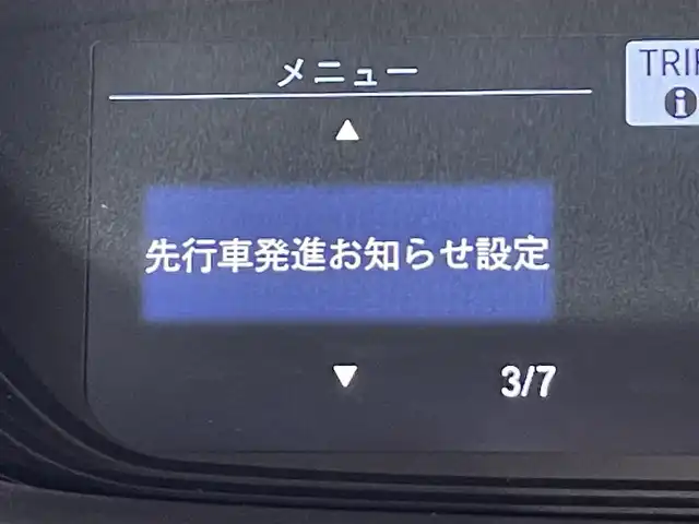 ホンダ フリード ハイブリット G ホンダセンシング 愛知県 2017(平29)年 7.2万km ホワイトオーキッドパール 純正7インチナビ/(FM/AM/CD/DVD/SD/USB/Bluetooth）/両側電動スライドドア/ホンダセンシング/衝突軽減装置/車線逸脱警報/禁煙車/バックカメラ/LEDヘッドライト/レーダークルーズコントロール/キーレス・スマートキー/ドライブレコーダー/純正15インチアルミホイール/電動格納ミラー/ビルトインETC/プッシュスタート