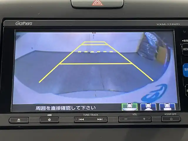 ホンダ フリード ハイブリット G ホンダセンシング 愛知県 2017(平29)年 7.2万km ホワイトオーキッドパール 純正7インチナビ/(FM/AM/CD/DVD/SD/USB/Bluetooth）/両側電動スライドドア/ホンダセンシング/衝突軽減装置/車線逸脱警報/禁煙車/バックカメラ/LEDヘッドライト/レーダークルーズコントロール/キーレス・スマートキー/ドライブレコーダー/純正15インチアルミホイール/電動格納ミラー/ビルトインETC/プッシュスタート