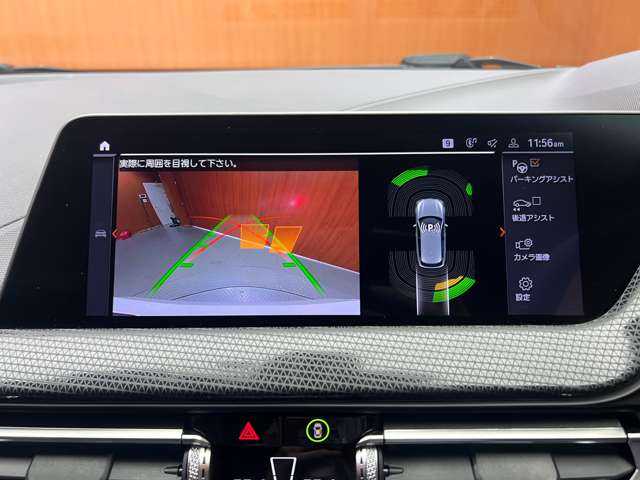 ＢＭＷ ＢＭＷ １１８ｄ プレイ エディションジョイ+ 千葉県 2020(令2)年 3.7万km アルピンホワイトⅢ コンフォートＰＫＧ　/ＡＣＣ　/ナビ　/Ｂカメラ　/Ｂｌｕｅｔｏｏｔｈ接続　/電動シート　/電動リアゲート　/ＬＥＤヘッドライト　/パーキングアシスト　/ＰＤＣ　/衝突軽減Ｂ　/ＬＫＡ　/ＢＳＭ　/前後ドラレコ　/禁煙車