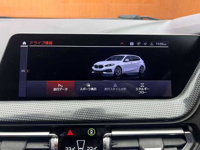 ＢＭＷ ＢＭＷ １１８ｄ プレイ エディションジョイ+ 千葉県 2020(令2)年 3.7万km アルピンホワイトⅢ コンフォートＰＫＧ　/ＡＣＣ　/ナビ　/Ｂカメラ　/Ｂｌｕｅｔｏｏｔｈ接続　/電動シート　/電動リアゲート　/ＬＥＤヘッドライト　/パーキングアシスト　/ＰＤＣ　/衝突軽減Ｂ　/ＬＫＡ　/ＢＳＭ　/前後ドラレコ　/禁煙車