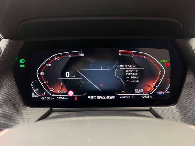 ＢＭＷ ＢＭＷ １１８ｄ プレイ エディションジョイ+ 千葉県 2020(令2)年 3.7万km アルピンホワイトⅢ コンフォートＰＫＧ　/ＡＣＣ　/ナビ　/Ｂカメラ　/Ｂｌｕｅｔｏｏｔｈ接続　/電動シート　/電動リアゲート　/ＬＥＤヘッドライト　/パーキングアシスト　/ＰＤＣ　/衝突軽減Ｂ　/ＬＫＡ　/ＢＳＭ　/前後ドラレコ　/禁煙車