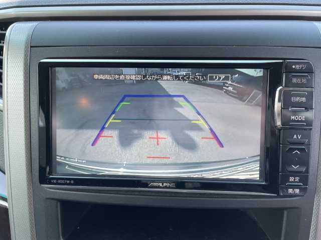 トヨタ アルファード 240S 岩手県 2014(平26)年 7.9万km ブラック エンスタ/アルパインSDナビ/ETC/電動格納ミラー/フルセグ/4WD/WAC/両側パワースライドドア/横滑り防止/レーダー探知機/二列目オットマン