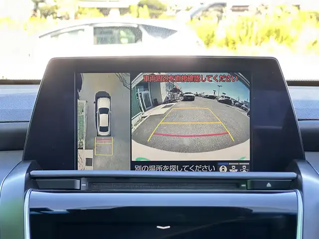 トヨタ クラウン ハイブリッド RS アドバンス 宮城県 2019(平31)年 2.5万km ホワイトパールクリスタルシャイン セーフティパッケージプラス/・パーキングサポートブレーキ/リアカメラディテクション/・パノラミックビューモニター/・インテリジェントパーキングアシスト2/レザーシートパッケージ/・ブラック革シート/・シートベンチレーション/・専用合皮巻きダッシュボードアッパー加飾/＝＝＝/セーフティセンス/・プリクラッシュセーフティ/・レーントレーシングアシスト/・レーダークルーズコントロール/・アダプティブハイビーム/・ロードサインアシスト/・先行車発進告知機能/ブラインドスポットモニター/リアクロストラフィックオートブレーキ/リアクロストラフィックアラート/ヘッドアップディスプレイ/純正ナビ/・CD/DVD/・Bluetooth/・フルセグTV/ビルトインETC2.0/ドライブレコーダー/AC100V/100Wコンセント/パワーシート（運転席メモリー機能付）/シートヒーター/ステアリングヒーター/革巻きステアリング/電動パーキングブレーキ/ブレーキホールド/3眼LEDヘッドランプ/シーケンシャルターンランプ/純正18インチAW