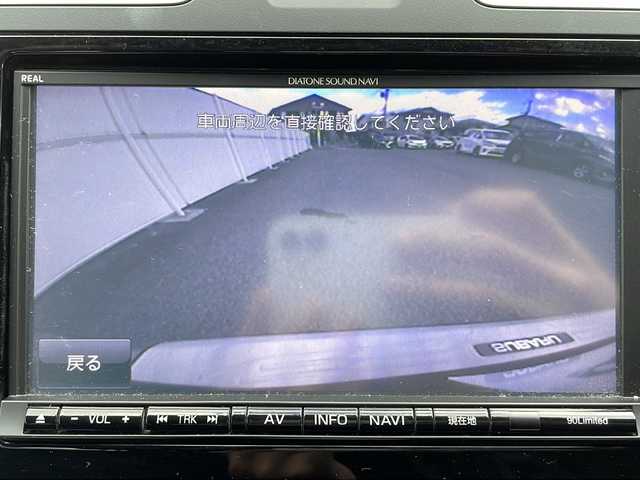 スバル インプレッサ スポーツ 2．0i アイサイト 岩手県 2015(平27)年 3.7万km ヴェネチアンレッドパール ワンオーナー 純正DIATONE SOUNDナビ バックC フルセグ レーダークルーズコントロール パドルシフト Bluetooth再生 Blu-ray再生 ETC オートHIDライト フォグランプ 純正16AW スマートキー