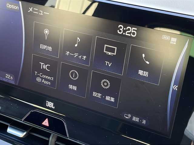 トヨタ ハリアー Z レザーパッケージ 福岡県 2020(令2)年 5.3万km プレシャスブラックパール 純正メーカーナビ/（Bカメラ/Bluetooth/AM/FM/TV）/全方位カメラ/パノラマルーフ/モデリスタフルエアロ/JBLサウンド/純正デジタルインナーミラー/HUD/ステアリングヒーター/レーダークルーズコントロール/電動リアゲート/レザーシート/パワーシート/シートメモリ機能/シートヒーター/エアシート/ETC2.0/純正19インチアルミホイール/電動パーキングブレーキ/HOLDボタン/デュアルエアコン/BSM/RCTA/クリアランスソナー/横滑り防止装置/車線逸脱警報/プリクラッシュ/オートマチックハイビーム/LEDヘッドライト/ISOFIX/ドアバイザー