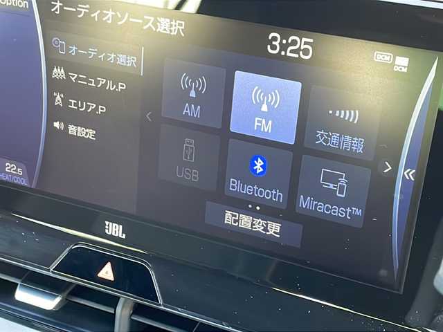 トヨタ ハリアー Z レザーパッケージ 福岡県 2020(令2)年 5.3万km プレシャスブラックパール 純正メーカーナビ/（Bカメラ/Bluetooth/AM/FM/TV）/全方位カメラ/パノラマルーフ/モデリスタフルエアロ/JBLサウンド/純正デジタルインナーミラー/HUD/ステアリングヒーター/レーダークルーズコントロール/電動リアゲート/レザーシート/パワーシート/シートメモリ機能/シートヒーター/エアシート/ETC2.0/純正19インチアルミホイール/電動パーキングブレーキ/HOLDボタン/デュアルエアコン/BSM/RCTA/クリアランスソナー/横滑り防止装置/車線逸脱警報/プリクラッシュ/オートマチックハイビーム/LEDヘッドライト/ISOFIX/ドアバイザー