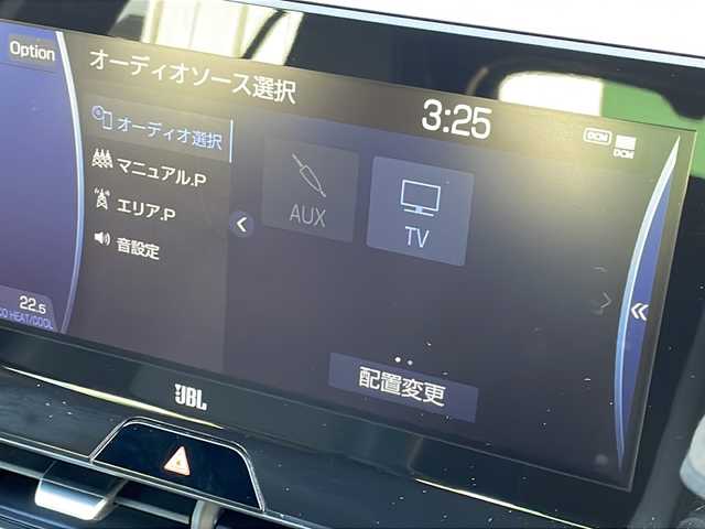 トヨタ ハリアー Z レザーパッケージ 福岡県 2020(令2)年 5.3万km プレシャスブラックパール 純正メーカーナビ/（Bカメラ/Bluetooth/AM/FM/TV）/全方位カメラ/パノラマルーフ/モデリスタフルエアロ/JBLサウンド/純正デジタルインナーミラー/HUD/ステアリングヒーター/レーダークルーズコントロール/電動リアゲート/レザーシート/パワーシート/シートメモリ機能/シートヒーター/エアシート/ETC2.0/純正19インチアルミホイール/電動パーキングブレーキ/HOLDボタン/デュアルエアコン/BSM/RCTA/クリアランスソナー/横滑り防止装置/車線逸脱警報/プリクラッシュ/オートマチックハイビーム/LEDヘッドライト/ISOFIX/ドアバイザー