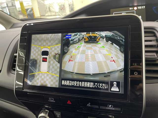 日産 セレナ e－パワー ハイウェイスター V 神奈川県 2022(令4)年 1.5万km ダイヤモンドブラック プロパイロット/ディーラーオプション純正10インチSDナビ/両側パワースライドドア/ハンズフリーオートスライド/アラウンドビューモニター/ブラインドスポットモニター/LEDヘッドライト/ETC/ドライブレコーダー/スマートキー/インテリジェントクルーズコントロール/純正15インチAW/衝突被害軽減システム/車線逸脱警報/横滑り防止装置/アイドリングストップ/フォグランプ/オートライト/ウィンカーミラー/電動格納ミラー/プッシュスタート/フロアマット/スペアキー