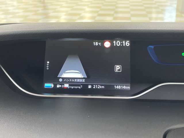 日産 セレナ e－パワー ハイウェイスター V 神奈川県 2022(令4)年 1.5万km ダイヤモンドブラック プロパイロット/ディーラーオプション純正10インチSDナビ/両側パワースライドドア/ハンズフリーオートスライド/アラウンドビューモニター/ブラインドスポットモニター/LEDヘッドライト/ETC/ドライブレコーダー/スマートキー/インテリジェントクルーズコントロール/純正15インチAW/衝突被害軽減システム/車線逸脱警報/横滑り防止装置/アイドリングストップ/フォグランプ/オートライト/ウィンカーミラー/電動格納ミラー/プッシュスタート/フロアマット/スペアキー