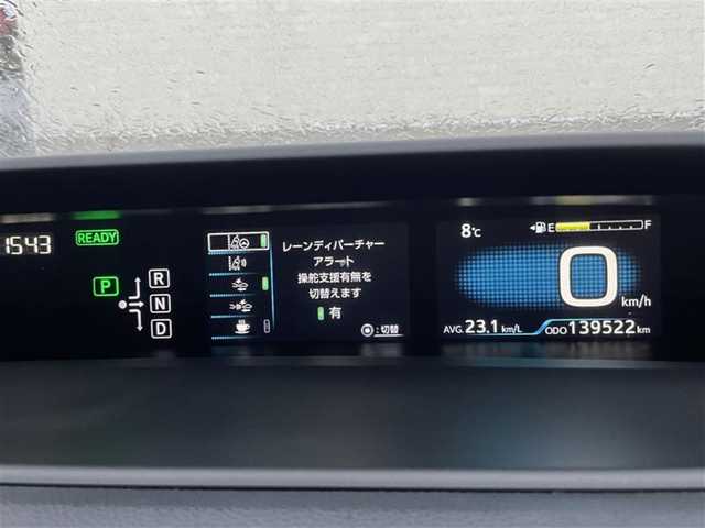 トヨタ プリウス S 山形県 2016(平28)年 14万km ホワイトパールクリスタルシャイン 4WD/社外エアロ/トヨタセーフティセンス/・プリクラッシュセーフティ/・レーンディパーチャーアラート/・オートハイビーム/・レーダークルーズコントロール/ヘッドアップディスプレイ/レーダークルーズコントロール/純正9インチナビTV/Bluetooth/バックカメラ/LEDヘッドライト&フォグライト/革巻きステアリング/ETC/取扱説明書、保証書