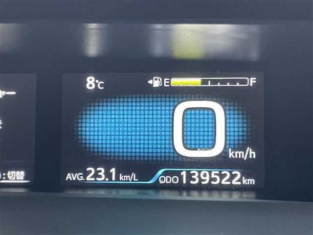 トヨタ プリウス S 山形県 2016(平28)年 14万km ホワイトパールクリスタルシャイン 4WD/社外エアロ/トヨタセーフティセンス/・プリクラッシュセーフティ/・レーンディパーチャーアラート/・オートハイビーム/・レーダークルーズコントロール/ヘッドアップディスプレイ/レーダークルーズコントロール/純正9インチナビTV/Bluetooth/バックカメラ/LEDヘッドライト&フォグライト/革巻きステアリング/ETC/取扱説明書、保証書