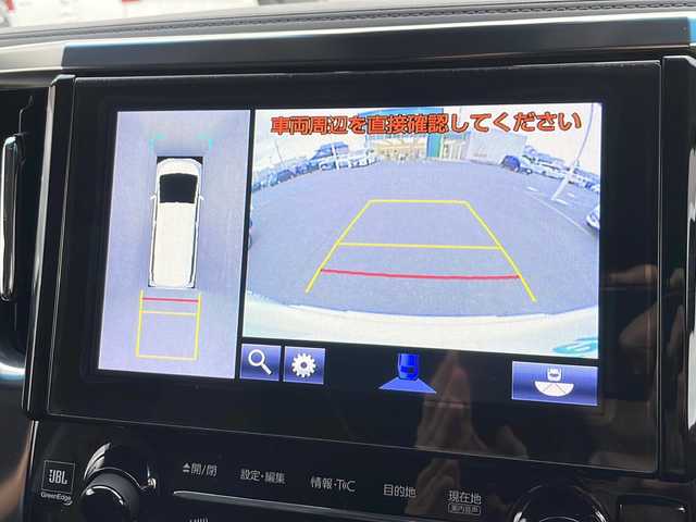 トヨタ ヴェルファイア ハイブリット ZR 青森県 2019(平31)年 11.2万km ホワイトパールクリスタルシャイン 4WD/OP寒冷地仕様/OP JBLプレミアムサウンド/純正SDナビ・フルセグTV/CD・DVD・Bluetooth・SD/OPパノラミックビューモニター/OPデジタルインナーミラー/黒合皮シート/前席エアシート・シートヒーター/両側パワースライドドア/OPパワーバックドア/セーフティセンス/プリクラッシュセーフティ/レーダークルーズコントロール/レーントレーシングアシスト/アダプティブハイビーム/インテリジェントクリアランスソナー/OPブラインドスポットモニター/前後ドライブレコーダー/ワイパーデアイサー/OP AC100V1500W/ビルトインETC2.0/OP3眼LEDヘッドライト/LEDフォグランプ/LEDリアフォグランプ/社外エアロ/社外車高調(純正車内)