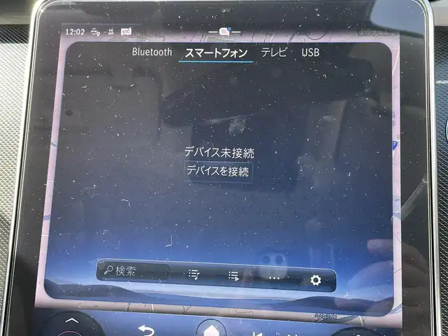 メルセデス・ベンツ Ｃ１８０ アバンギャルド 熊本県 2022(令4)年 2.9万km モハーベシルバー ・ワンオーナー/・スマートキー/・プッシュスタート/・アクティブディスタントアシスト/・アクティブステアリングアシスト/・アクティブレーンチェンジアシスト/・アクティブブレーキアシスト/・アクティブレーンアシスト/・ブラインドスポットモニター/・トラフィックサインアシスト/・アテンションアシスト/・パーキングアシスト/・ハイビームアシスト/・クルーズコントロール(追従式)/・ハーフレザーシート/・前席パワーシート/・前席シートヒーター/・純正メモリナビ/　【Bluetooth・USB・AppleCarPlay・AndroidAuto】/・フルセグTV/・全方位カメラ/・ETC2.0/・ドライブレコーダー(前後録画)/・パワートランク/・LEDヘッドランプ/・純正マット/・保証書/取説/・