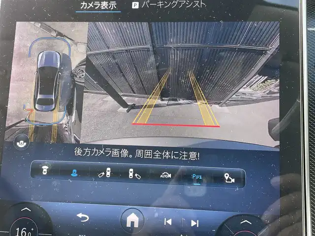 メルセデス・ベンツ Ｃ１８０ アバンギャルド 熊本県 2022(令4)年 2.9万km モハーベシルバー ・ワンオーナー/・スマートキー/・プッシュスタート/・アクティブディスタントアシスト/・アクティブステアリングアシスト/・アクティブレーンチェンジアシスト/・アクティブブレーキアシスト/・アクティブレーンアシスト/・ブラインドスポットモニター/・トラフィックサインアシスト/・アテンションアシスト/・パーキングアシスト/・ハイビームアシスト/・クルーズコントロール(追従式)/・ハーフレザーシート/・前席パワーシート/・前席シートヒーター/・純正メモリナビ/　【Bluetooth・USB・AppleCarPlay・AndroidAuto】/・フルセグTV/・全方位カメラ/・ETC2.0/・ドライブレコーダー(前後録画)/・パワートランク/・LEDヘッドランプ/・純正マット/・保証書/取説/・