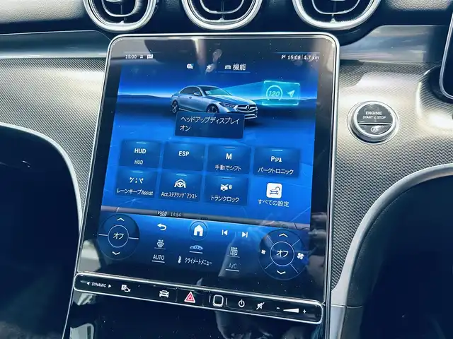 メルセデス・ベンツ Ｃ１８０ アバンギャルド 大阪府 2022(令4)年 2.9万km モハーベシルバー ・ワンオーナー/・スマートキー/・プッシュスタート/・アクティブディスタントアシスト/・アクティブステアリングアシスト/・アクティブレーンチェンジアシスト/・アクティブブレーキアシスト/・アクティブレーンアシスト/・ブラインドスポットモニター/・トラフィックサインアシスト/・アテンションアシスト/・パーキングアシスト/・ハイビームアシスト/・クルーズコントロール(追従式)/・ハーフレザーシート/・前席パワーシート/・前席シートヒーター/・純正メモリナビ/　【Bluetooth・USB・AppleCarPlay・AndroidAuto】/・フルセグTV/・全方位カメラ/・ETC2.0/・ドライブレコーダー(前後録画)/・パワートランク/・LEDヘッドランプ/・純正マット/・保証書/取説/・