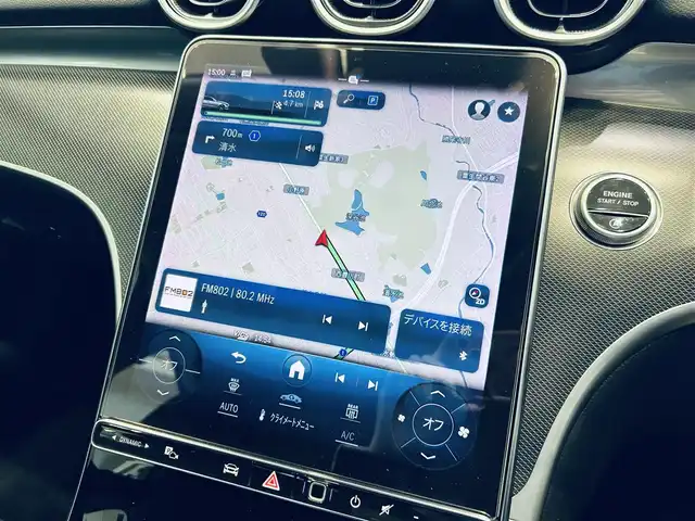 メルセデス・ベンツ Ｃ１８０ アバンギャルド 大阪府 2022(令4)年 2.9万km モハーベシルバー ・ワンオーナー/・スマートキー/・プッシュスタート/・アクティブディスタントアシスト/・アクティブステアリングアシスト/・アクティブレーンチェンジアシスト/・アクティブブレーキアシスト/・アクティブレーンアシスト/・ブラインドスポットモニター/・トラフィックサインアシスト/・アテンションアシスト/・パーキングアシスト/・ハイビームアシスト/・クルーズコントロール(追従式)/・ハーフレザーシート/・前席パワーシート/・前席シートヒーター/・純正メモリナビ/　【Bluetooth・USB・AppleCarPlay・AndroidAuto】/・フルセグTV/・全方位カメラ/・ETC2.0/・ドライブレコーダー(前後録画)/・パワートランク/・LEDヘッドランプ/・純正マット/・保証書/取説/・