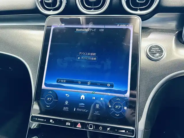 メルセデス・ベンツ Ｃ１８０ アバンギャルド 大阪府 2022(令4)年 2.9万km モハーベシルバー ・ワンオーナー/・スマートキー/・プッシュスタート/・アクティブディスタントアシスト/・アクティブステアリングアシスト/・アクティブレーンチェンジアシスト/・アクティブブレーキアシスト/・アクティブレーンアシスト/・ブラインドスポットモニター/・トラフィックサインアシスト/・アテンションアシスト/・パーキングアシスト/・ハイビームアシスト/・クルーズコントロール(追従式)/・ハーフレザーシート/・前席パワーシート/・前席シートヒーター/・純正メモリナビ/　【Bluetooth・USB・AppleCarPlay・AndroidAuto】/・フルセグTV/・全方位カメラ/・ETC2.0/・ドライブレコーダー(前後録画)/・パワートランク/・LEDヘッドランプ/・純正マット/・保証書/取説/・