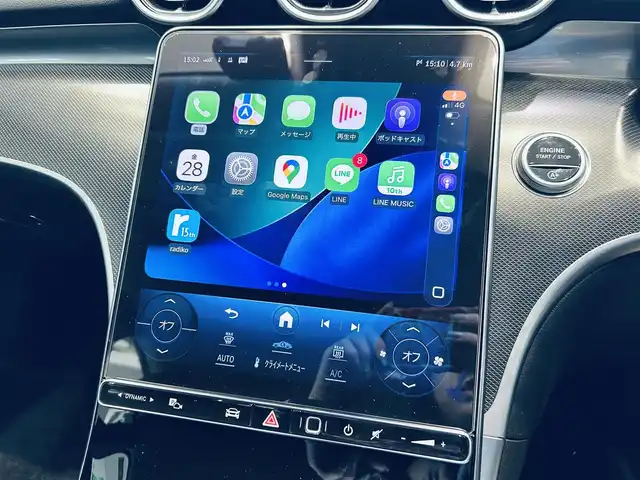 メルセデス・ベンツ Ｃ１８０ アバンギャルド 大阪府 2022(令4)年 2.9万km モハーベシルバー ・ワンオーナー/・スマートキー/・プッシュスタート/・アクティブディスタントアシスト/・アクティブステアリングアシスト/・アクティブレーンチェンジアシスト/・アクティブブレーキアシスト/・アクティブレーンアシスト/・ブラインドスポットモニター/・トラフィックサインアシスト/・アテンションアシスト/・パーキングアシスト/・ハイビームアシスト/・クルーズコントロール(追従式)/・ハーフレザーシート/・前席パワーシート/・前席シートヒーター/・純正メモリナビ/　【Bluetooth・USB・AppleCarPlay・AndroidAuto】/・フルセグTV/・全方位カメラ/・ETC2.0/・ドライブレコーダー(前後録画)/・パワートランク/・LEDヘッドランプ/・純正マット/・保証書/取説/・