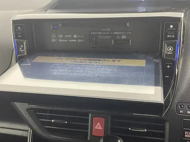 トヨタ ノア Si ダブルバイビー 熊本県 2017(平29)年 5.8万km ブラック 禁煙車　/アルパインナビEX10（ＢＴ・フルセグ・CD・ＤＶＤ・SD）/アルパインフリップダウンモニター　/バックカメラ　/ビルトインＥＴＣ　/クルーズコントロール/両側パワースライドドア　/衝突軽減ブレーキ　/先行車発進お知らせ機能/横滑り防止　/アイドリングストップ/純正フロアマット/純正16インチAW/オートライト/オートマチックハイビーム/LEDヘッドライト/フォグランプ/スマートキー/プッシュスタート