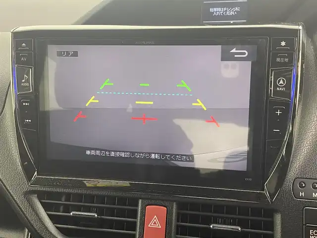 トヨタ ノア Si ダブルバイビー 熊本県 2017(平29)年 5.8万km ブラック 禁煙車　/アルパインナビEX10（ＢＴ・フルセグ・CD・ＤＶＤ・SD）/アルパインフリップダウンモニター　/バックカメラ　/ビルトインＥＴＣ　/クルーズコントロール/両側パワースライドドア　/衝突軽減ブレーキ　/先行車発進お知らせ機能/横滑り防止　/アイドリングストップ/純正フロアマット/純正16インチAW/オートライト/オートマチックハイビーム/LEDヘッドライト/フォグランプ/スマートキー/プッシュスタート