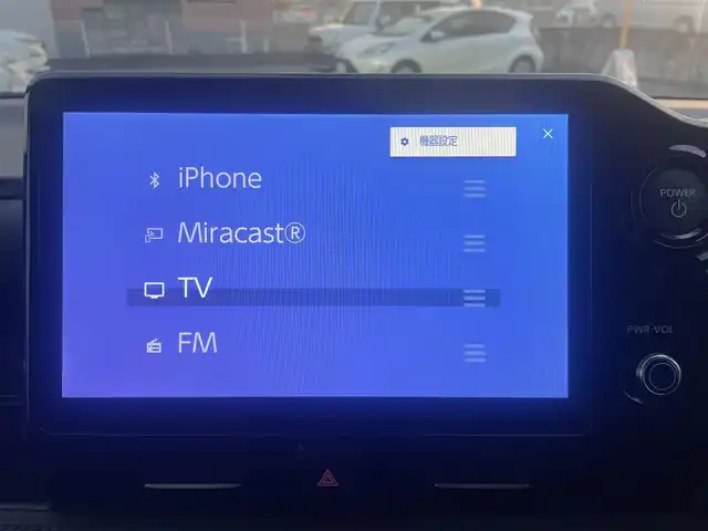 トヨタ ヴォクシー ハイブリッド S－Z 群馬県 2023(令5)年 2.4万km アティチュードブラックマイカ ワンオーナー/純正メモリナビ、地デジ、Bluetooth、CD/バックカメラ/ウインカーミラー/プリクラッシュセーフティ/ブラインドスポットモニター/レーダークルーズコントロール/革巻きステア/前席シートヒーター/ハーフレザーシート/純正フリップダウンモニター/両側パワースライドドア/社外ドライブレコーダー（前後録画）/LEDヘッドライト/ビルトインETC２．０/クリアランスソナー（前後）/オートステップ/AC100V電源/ミラーキャスト/整備手帳、取説