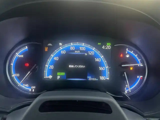 トヨタ ヴォクシー ハイブリッド S－Z 群馬県 2023(令5)年 2.4万km アティチュードブラックマイカ ワンオーナー/純正メモリナビ、地デジ、Bluetooth、CD/バックカメラ/ウインカーミラー/プリクラッシュセーフティ/ブラインドスポットモニター/レーダークルーズコントロール/革巻きステア/前席シートヒーター/ハーフレザーシート/純正フリップダウンモニター/両側パワースライドドア/社外ドライブレコーダー（前後録画）/LEDヘッドライト/ビルトインETC２．０/クリアランスソナー（前後）/オートステップ/AC100V電源/ミラーキャスト/整備手帳、取説