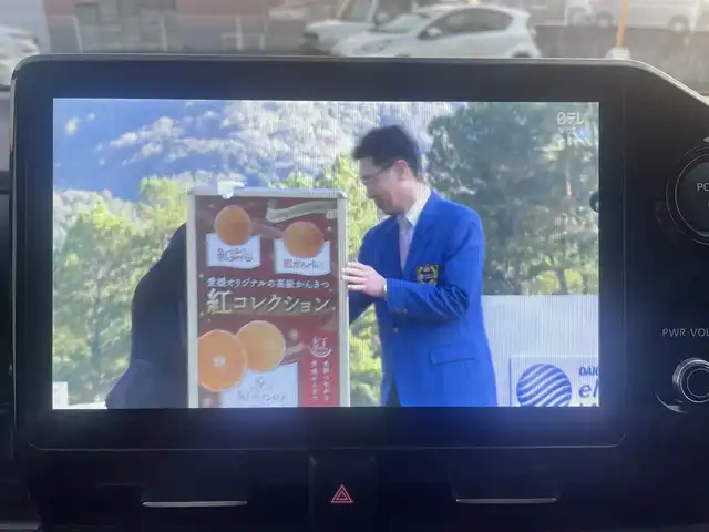 トヨタ ヴォクシー ハイブリッド S－Z 群馬県 2023(令5)年 2.4万km アティチュードブラックマイカ ワンオーナー/純正メモリナビ、地デジ、Bluetooth、CD/バックカメラ/ウインカーミラー/プリクラッシュセーフティ/ブラインドスポットモニター/レーダークルーズコントロール/革巻きステア/前席シートヒーター/ハーフレザーシート/純正フリップダウンモニター/両側パワースライドドア/社外ドライブレコーダー（前後録画）/LEDヘッドライト/ビルトインETC２．０/クリアランスソナー（前後）/オートステップ/AC100V電源/ミラーキャスト/整備手帳、取説