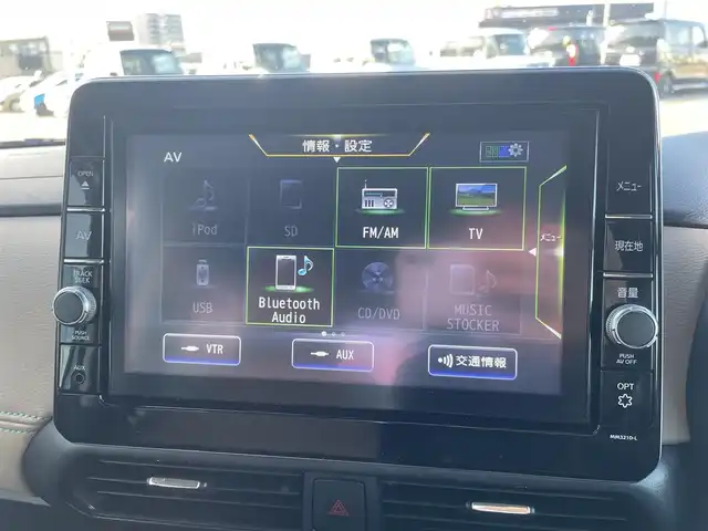 日産 ルークス HWS X プロパイロットED 新潟県 2022(令4)年 1.9万km ホワイトパール 純正9インチナビ(MM321D-L)/(AM/FM/CD/DVD/Bluetooth)/フルセグTV/プロパイロット/エマージェンシーブレーキ/レーンキープアシスト/アラウンドビューモニター/バックカメラ/両側パワースライドドア/ドライブレコーダー/D/N席シートヒーター/LEDヘッドライト/ビルトインETC/電動パーキング/SOSコール/コーナーセンサー/スマートキー/スペアキー×1/プッシュスタート/アイドリングストップ/ステアリングスイッチ/電動格納ミラー/純正14インチアルミホイール/取扱説明書/保証書