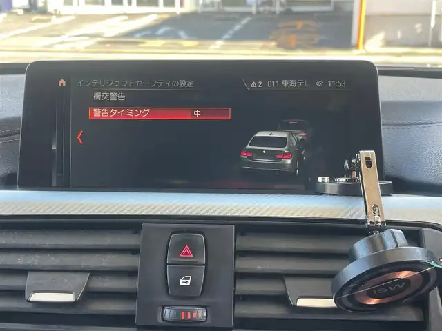 ＢＭＷ ４２０ｉ グランクーペ Mスポーツ 愛知県 2017(平29)年 12.1万km サファイアブラックP /当店買取/禁煙/1オナ//赤本革/Pシート/シートヒーター//純正HDDナビ/フルセグTV/CD/DVD/Bluetooth/USB//バックカメラ//インテリジェントセーフティ//レーンキープ/ブラインドスポットM/衝突軽減B//ハンズフリーパワーゲート//純正Mスポ18アルミ/ステアリング/エアロ//ミラー一体型ETC/LEDヘッド/Aライト/フォグ//アダプティブクルコン/Aストップ//ISOFIX/パドルシフト//保証書/取説