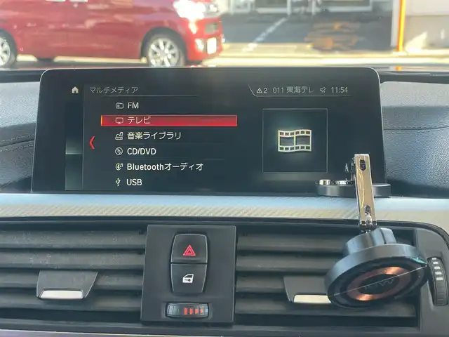 ＢＭＷ ４２０ｉ グランクーペ Mスポーツ 愛知県 2017(平29)年 12.1万km サファイアブラックP /当店買取/禁煙/1オナ//赤本革/Pシート/シートヒーター//純正HDDナビ/フルセグTV/CD/DVD/Bluetooth/USB//バックカメラ//インテリジェントセーフティ//レーンキープ/ブラインドスポットM/衝突軽減B//ハンズフリーパワーゲート//純正Mスポ18アルミ/ステアリング/エアロ//ミラー一体型ETC/LEDヘッド/Aライト/フォグ//アダプティブクルコン/Aストップ//ISOFIX/パドルシフト//保証書/取説