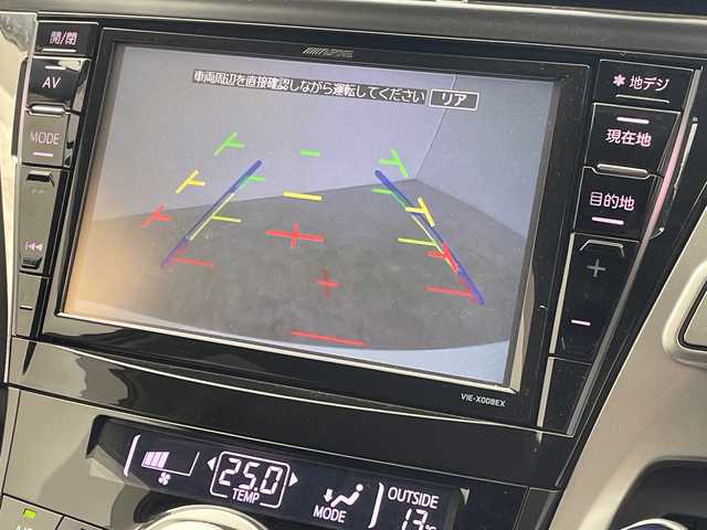 トヨタ プリウス α G 群馬県 2013(平25)年 3.7万km ホワイトパールクリスタルシャイン ３列シート　アルパイン後席モニター　アルパイン8型ナビ　バックカメラ　フルセグTV　ETC　LEDヘッドライト　ステアリングリモコン　スマートキー　衝突被害軽減ブレーキ　クルーズコントロール　禁煙車