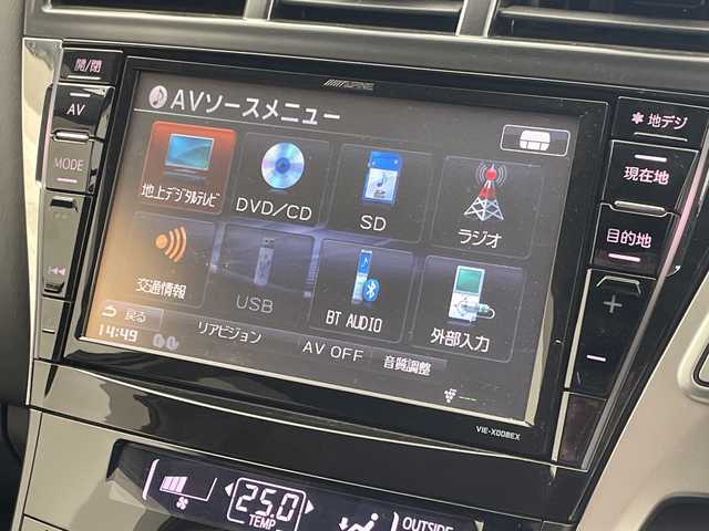 トヨタ プリウス α G 群馬県 2013(平25)年 3.7万km ホワイトパールクリスタルシャイン ３列シート　アルパイン後席モニター　アルパイン8型ナビ　バックカメラ　フルセグTV　ETC　LEDヘッドライト　ステアリングリモコン　スマートキー　衝突被害軽減ブレーキ　クルーズコントロール　禁煙車