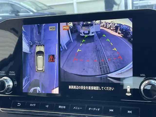 三菱 アウトランダー ＰＨＥＶ P 東京都 2023(令5)年 2.5万km 黒 純正９型ナビ　/サンルーフ　/ＢＯＳＥサウンド　/全周囲カメラ　/追従クルコン　/全席シートヒーター　/パワーシート　/ハンドルヒーター　/電動リア　/置型充電　/AC100V　/パドルシフト　/純正20インチAW　/禁煙