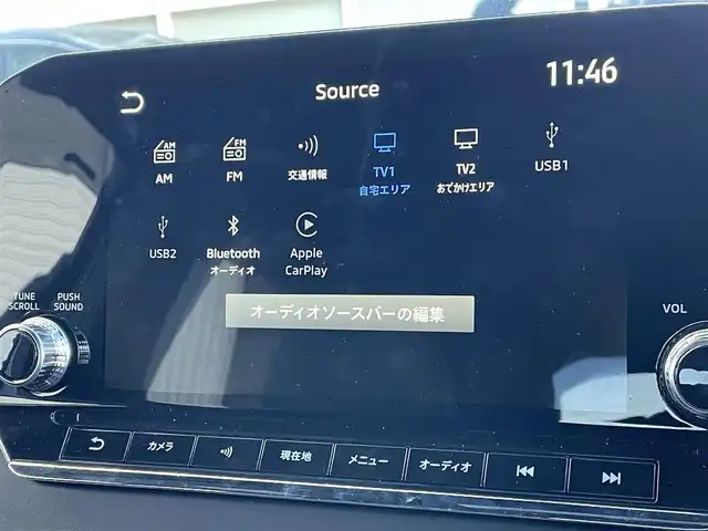 三菱 アウトランダー ＰＨＥＶ P 東京都 2023(令5)年 2.5万km 黒 純正９型ナビ　/サンルーフ　/ＢＯＳＥサウンド　/全周囲カメラ　/追従クルコン　/全席シートヒーター　/パワーシート　/ハンドルヒーター　/電動リア　/置型充電　/AC100V　/パドルシフト　/純正20インチAW　/禁煙