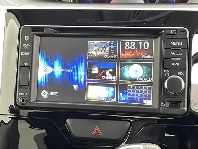 ダイハツ タント カスタム X スマセレSA&SN 熊本県 2014(平26)年 3.7万km ナイトシャドーパープルクリスタルM 禁煙車　/社外ナビ（ＣＤ・ＤＶＤ・ワンセグ・ＢＴ・ＳＤ）/バックカメラ　/片側パワースライドドア　/衝突軽減ブレーキ　/横滑り防止　/アイドリングストップ　/オートライト　/ＬＥＤヘッドライト　/フォグライト/スマートキー/プッシュスタート/保証書/取扱説明書