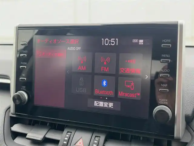 トヨタ ＲＡＶ４ アドベンチャー 岩手県 2020(令2)年 7.9万km アティチュードブラックマイカ 4WD/トヨタセーフティセンス/　・プリクラッシュセーフティ/　・レーンディパーチャーアラート/　・オートマチックハイビーム/　・レーダークルーズコントロール/純正ディスプレイオーディオ/　　Bt/USB/Miracast/ワンセグTV/パノラミックビューモニター/バックカメラ/LEDオートライト/フォグランプ/合皮レザーシート/パワーシート/純正19インチアルミホイール/ブラインドスポットモニター/ルーフレール/クリアランスソナー/スマートキー/ビルトインETC