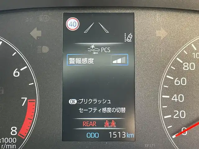 トヨタ ＧＲヤリス RZ ハイパフォーマンス 東京都 2023(令5)年 0.2万km スーパーホワイトⅡ 純正コネクトナビ/バックモニター/プリクラッシュセーフティ/ブラインドスポットモニター/レーントレーシング/レーダークルーズコントロール/シートヒーター/ＥＴＣ/ドライブレコーダー/スマートキー