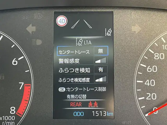 トヨタ ＧＲヤリス RZ ハイパフォーマンス 東京都 2023(令5)年 0.2万km スーパーホワイトⅡ 純正コネクトナビ/バックモニター/プリクラッシュセーフティ/ブラインドスポットモニター/レーントレーシング/レーダークルーズコントロール/シートヒーター/ＥＴＣ/ドライブレコーダー/スマートキー