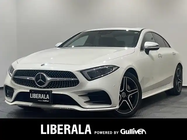 メルセデス・ベンツ ＣＬＳ４５０ 4マチック スポーツ 新潟県 2019(平31)年 3.8万km ダイヤモンドホワイト エクスクルーシブパッケージ/・ナッパレザーシート/・シートベンチレーター/・Burmester/・エアーボディーコントロールサスペンション/レーダーセーフティパッケージ/・アクティブディスタンスアシストディストロニック/・アクティブステアリングアシスト/・アクティブレーンチェンジアシスト/・アクティブエマージェンシーストップアシスト/・PRE-SAFE/・アクティブブレーキアシスト/・PRE-SAFEインパルスサイド/・PRE-SAFEサウンド/・緊急回避補助システム、渋滞時緊急ブレーキ機能/・アクティブブラインドスポットアシスト/・アクティブレーンキーピングアシスト/・PRE-SAFEプラス/・トラフィックサインアシスト/COMANDシステム/・12.3インチワイドディスプレイ/・HDDナビゲーション/・フルセグTV/・USB/・Bluetooth/・AppleCarPlary/・androidauto/グレーアッシュウッドインテリア/レザーARTICOダッシュボード/シートヒーター/アンビエントライト/チャイルドセーフティシートセンサー/LEDコーナリングアシスト/アダプティブハイビームアシストプラス/360°カメラシステム