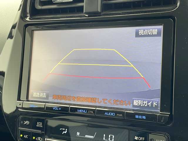 トヨタ プリウス A 沖縄県 2016(平28)年 7.7万km スティールブロンドM 純正９インチナビ　【DSZT-YC4T】/　【ＣＤ　ＤＶＤ　フルセグＴＶ　Ｂｌｕｅｔｏｏｔｈ】/バックカメラ/ドライブレコーダー　【DRT-H64A】/ＥＴＣ/ヘッドアップディスプレイ/ＬＥＤヘッドライト/ブラインドスポットモニター/トヨタセーフティセンス/ステアリングスイッチ/パーキングアシスト/スマートキー/スペアキー有